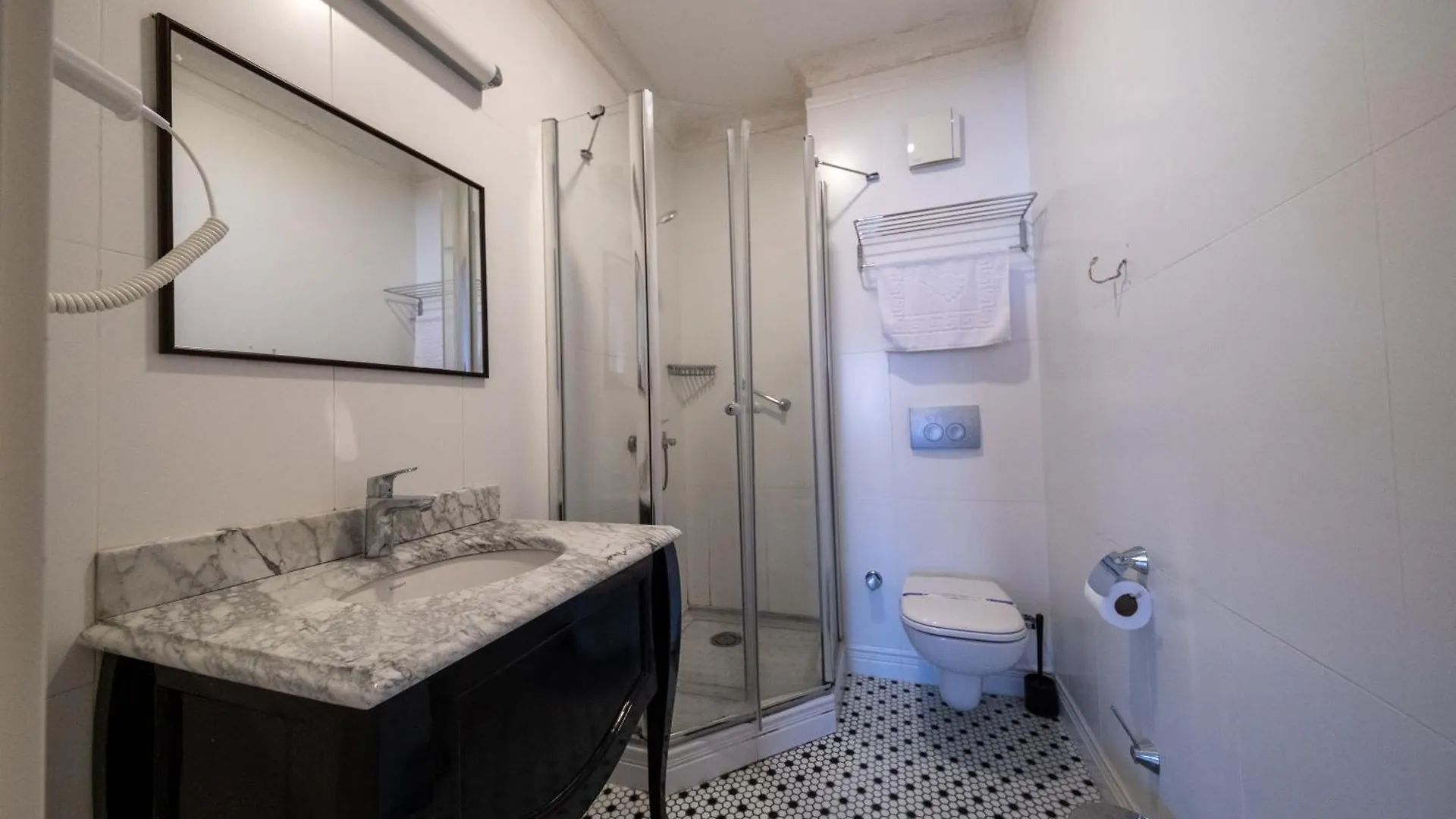 Framehome Suites Istanbul