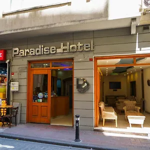 3* Отель Paradise