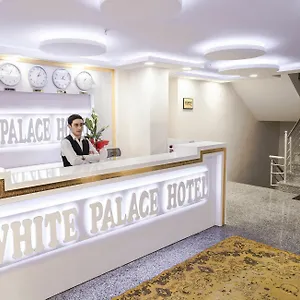 白宫酒店 酒店
